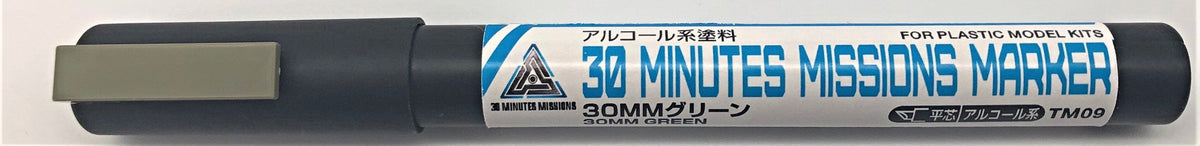 TMS02 30 Minutes Missions Marker Basic Set