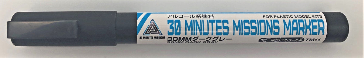 TMS02 30 Minutes Missions Marker Basic Set