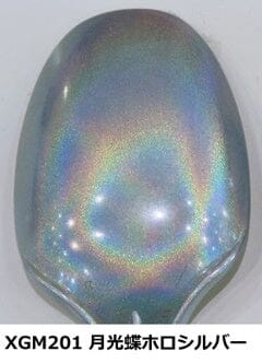 XGM201 Gundam Marker EX Moonlight Butterfly Holo Silver