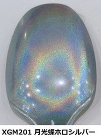 XGM201 Gundam Marker EX Moonlight Butterfly Holo Silver