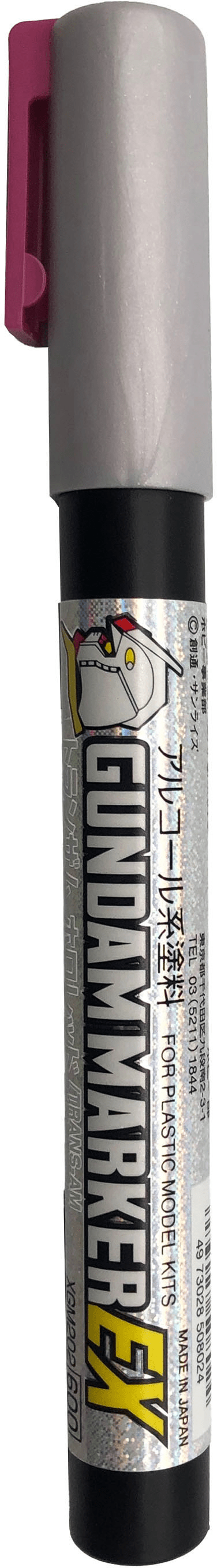 XGM202 Gundam Marker EX Trans Am Holo Red