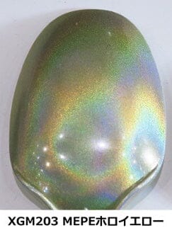 XGM203 Gundam Marker EX MEPE Holo Yellow