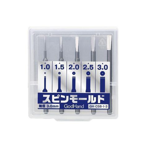 GodHand GH-CSB-1-3 Spin Mold