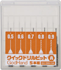GodHand GH-DBQ-5A Quick Drill Bit 5-Piece Set (A) [Hex Base]