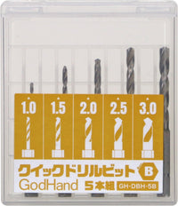 GodHand GH-DBQ-5B Quick Drill Bit 5-Piece Set (B) [Hex Base]