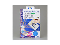GodHand GH-GCM-B5-B Glass Cutter Mat