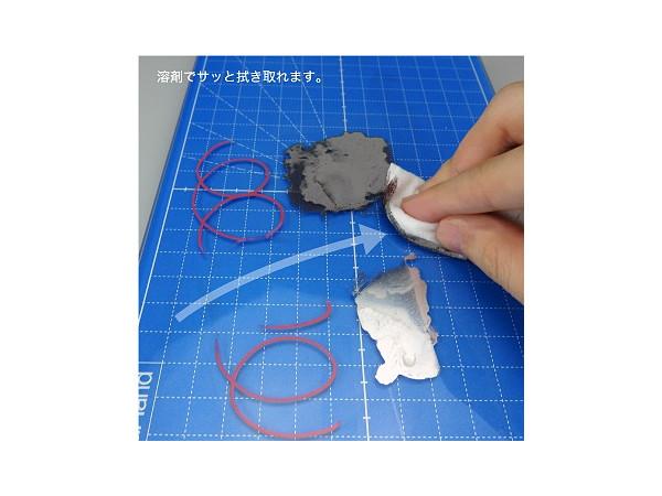 GodHand GH-GCM-B5-B Glass Cutter Mat