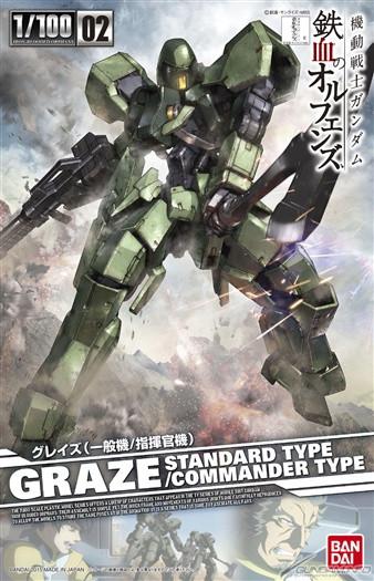 Orphans 1/100 Graze Standard/Commander Type