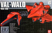HGM MA-06 Val-Walo