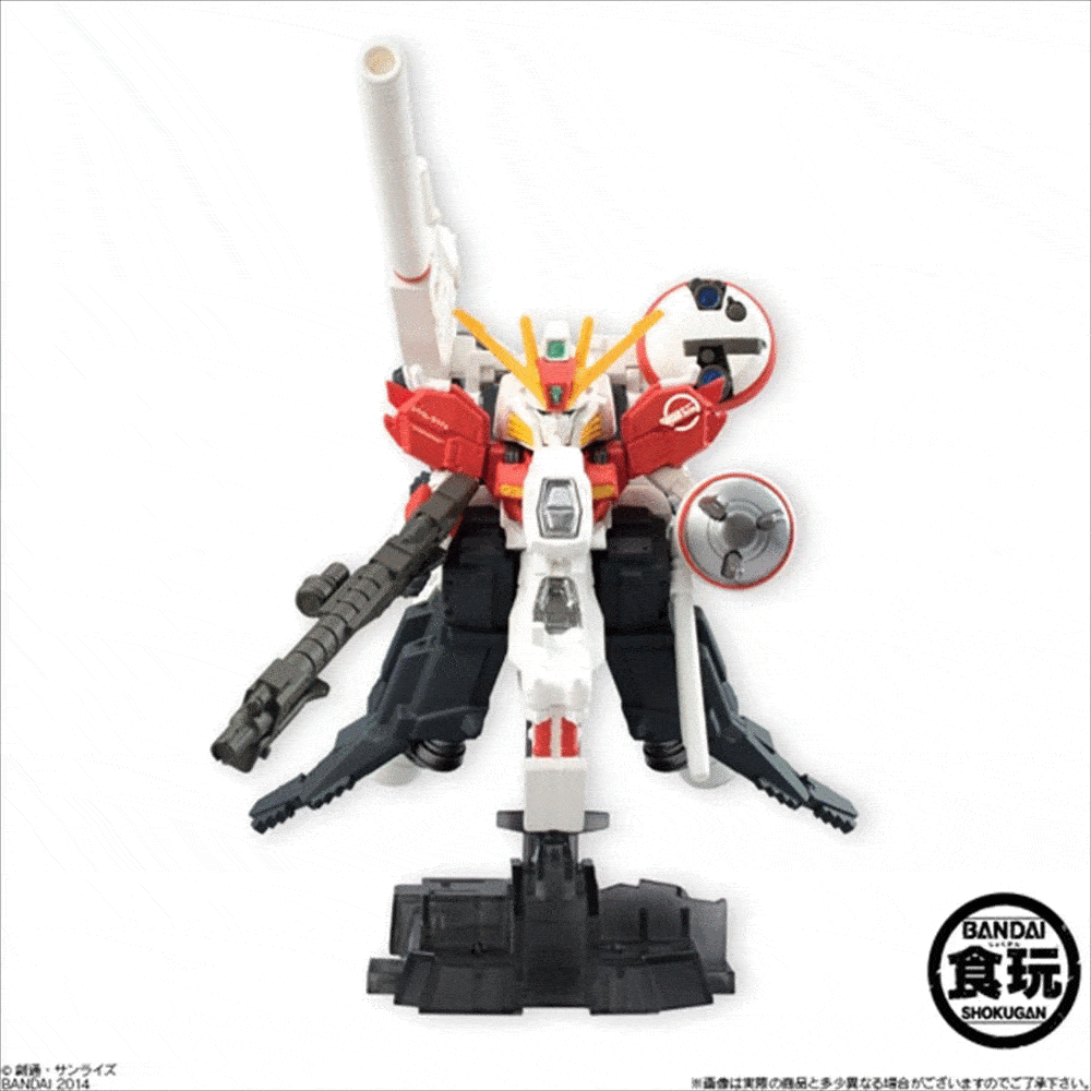 GUNDAM CONVERGE EX 03 Deep Striker