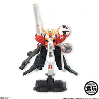 GUNDAM CONVERGE EX 03 Deep Striker