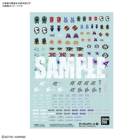 GD-124 HG GUNDAM BUILD DIVERS DECAL