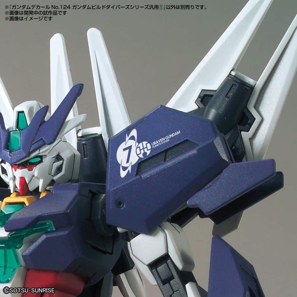 GD-124 HG GUNDAM BUILD DIVERS DECAL