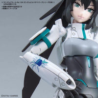 GD-124 HG GUNDAM BUILD DIVERS DECAL