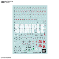 GD-125 RG NU GUNDAM DECAL