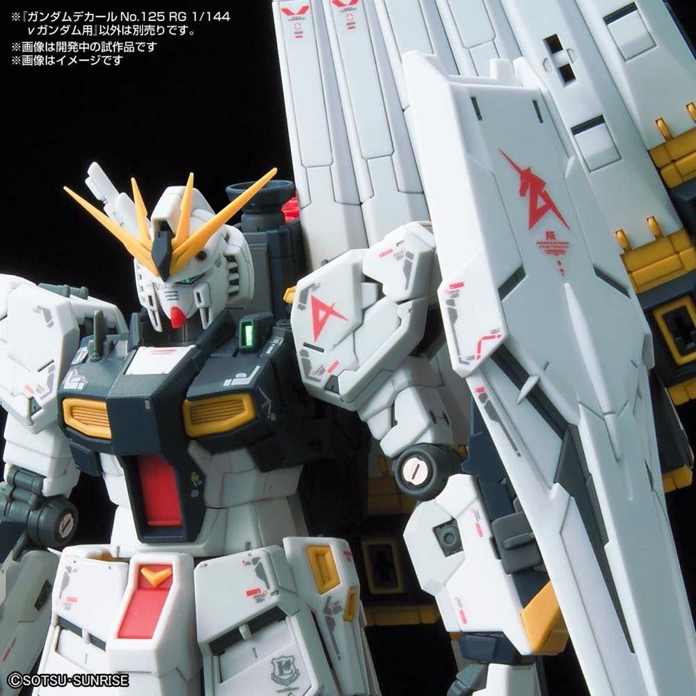 GD-125 RG NU GUNDAM DECAL