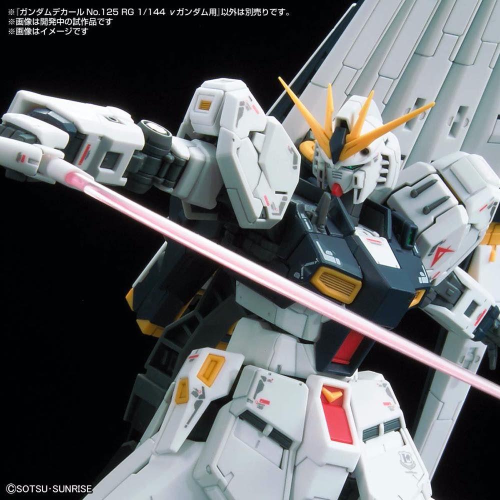 GD-125 RG NU GUNDAM DECAL