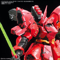 GD-126 RG SAZABI DECAL