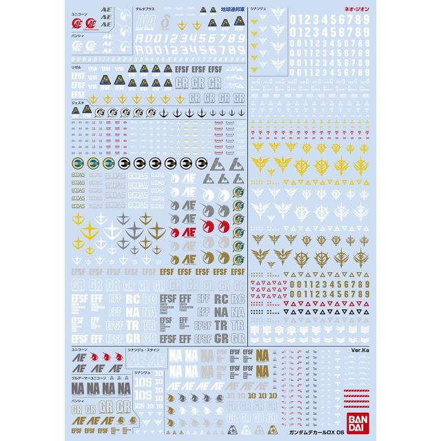 Gundam Decal DX 06 [Unicorn series Vol. 2]