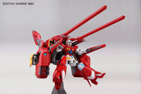 HG 1/144 Gundam G-Self Assault Pack