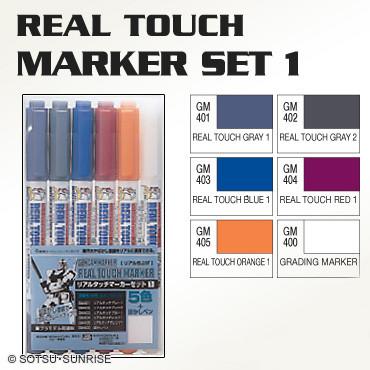 GMS112 Gundam Real Touch Marker Set 1 (6 Colors Pen) - USA Gundam Store