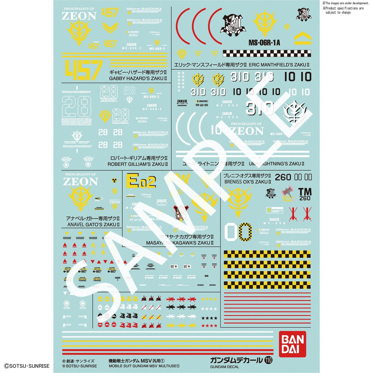 Gundam Decal No.110 Multi-Use "Mobile Suit Gundam MSV"