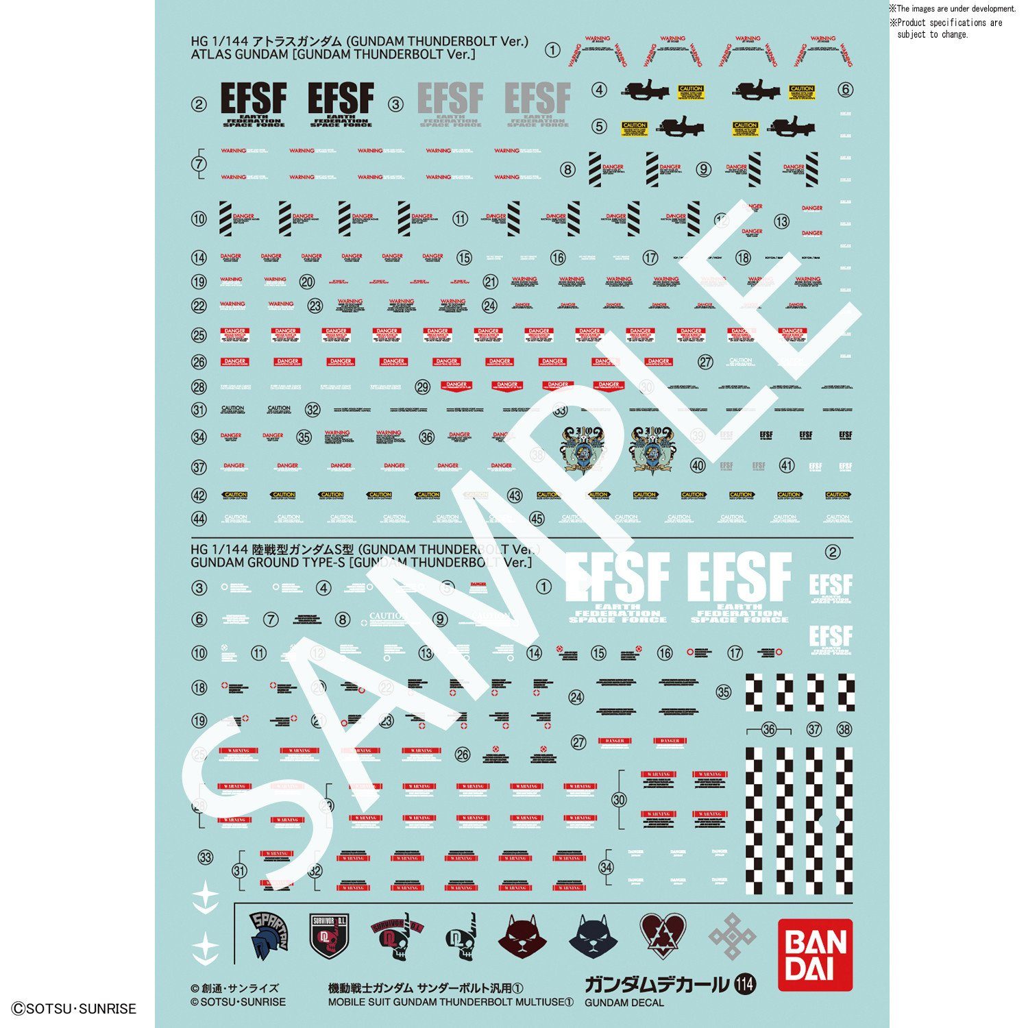 Gundam Decal No.114 Multi-Use  "Gundam Thunderbolt "