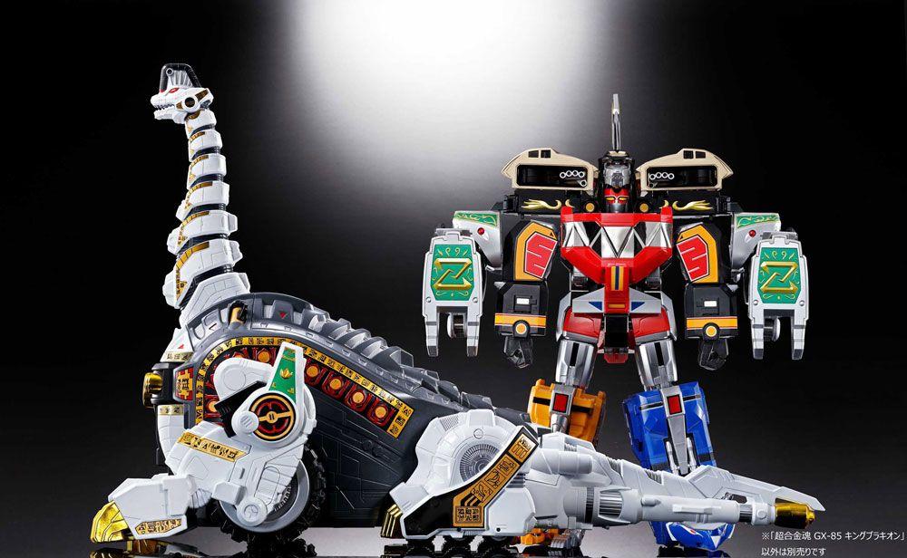 GX-85 TITANUS
