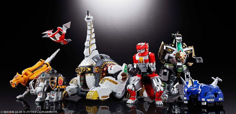 GX-85 TITANUS
