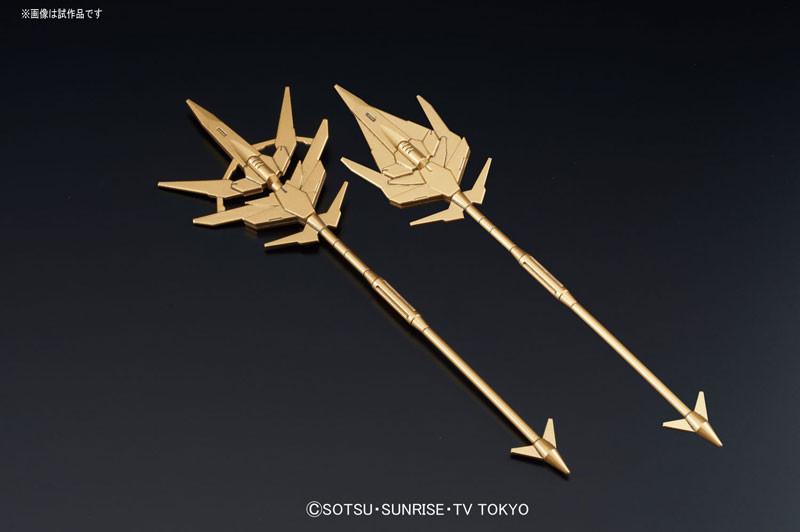 HGBF 1/144 Gyancelot