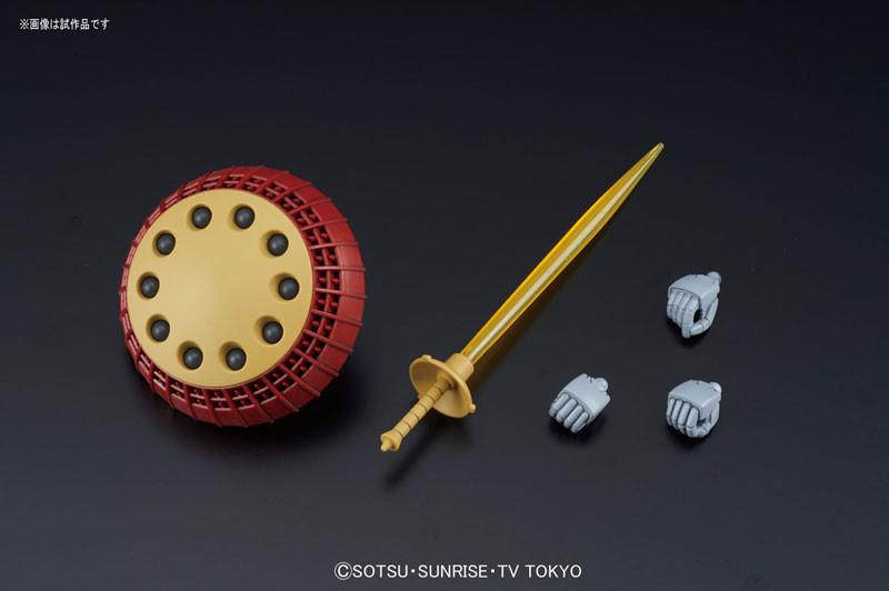 HGBF 1/144 Gyancelot