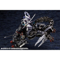 Hexa Gear Lord Impulse 1/24 Scale Model Kit (Reissue)