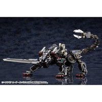 Hexa Gear Lord Impulse 1/24 Scale Model Kit (Reissue)