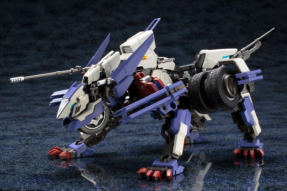 Hexa Gear Rayblade Impluse 1/24 Scale Model Kit (Reissue)
