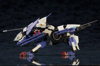Hexa Gear Rayblade Impluse 1/24 Scale Model Kit (Reissue)