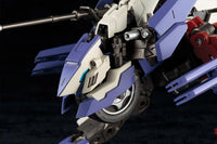 Hexa Gear Rayblade Impluse 1/24 Scale Model Kit (Reissue)