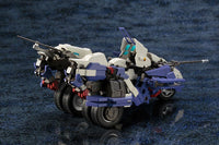 Hexa Gear Rayblade Impluse 1/24 Scale Model Kit (Reissue)