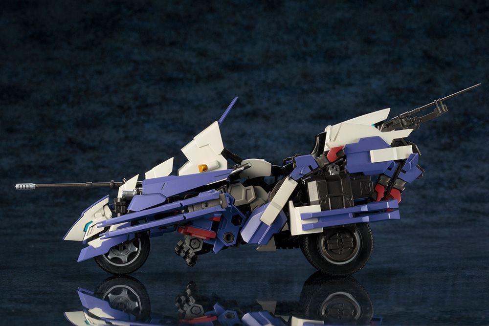 Hexa Gear Rayblade Impluse 1/24 Scale Model Kit (Reissue)