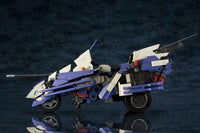 Hexa Gear Rayblade Impluse 1/24 Scale Model Kit (Reissue)