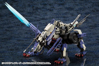 Hexa Gear Rayblade Impluse 1/24 Scale Model Kit (Reissue)