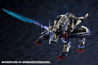 Hexa Gear Rayblade Impluse 1/24 Scale Model Kit (Reissue)