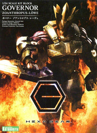 HEXA GEAR HG008 GOVERNOR ZOANTHROPUS-LOWE