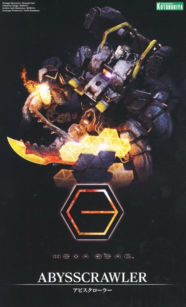 Hexa Gear Abysscrawler 1/24 Scale Model Kit