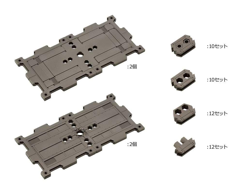 HEXA GEAR HG058 BLOCK BASE 02 PANEL OPTION A