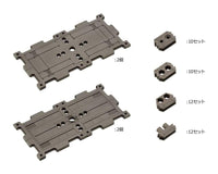 HEXA GEAR HG060 BLOCK BASE 01 DX HEAD QUARTERS