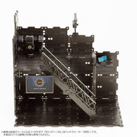 HEXA GEAR HG058 BLOCK BASE 02 PANEL OPTION A
