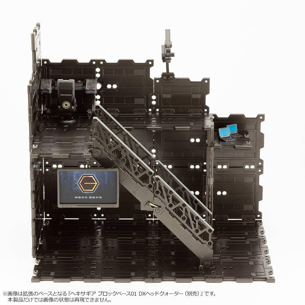 HEXA GEAR BLOCK BASE 03 LIFT OPTION A MODEL KIT