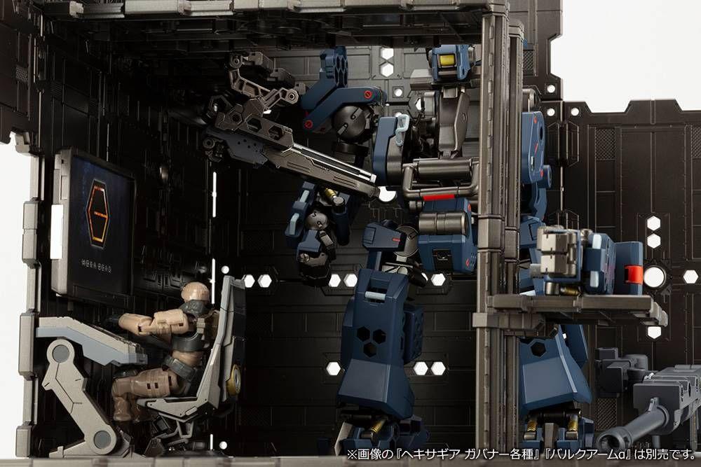 HEXA GEAR HG060 BLOCK BASE 01 DX HEAD QUARTERS