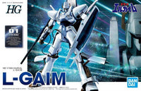 L-Gaim 1/144 "L-Gaim", Bandai Spirits HG
