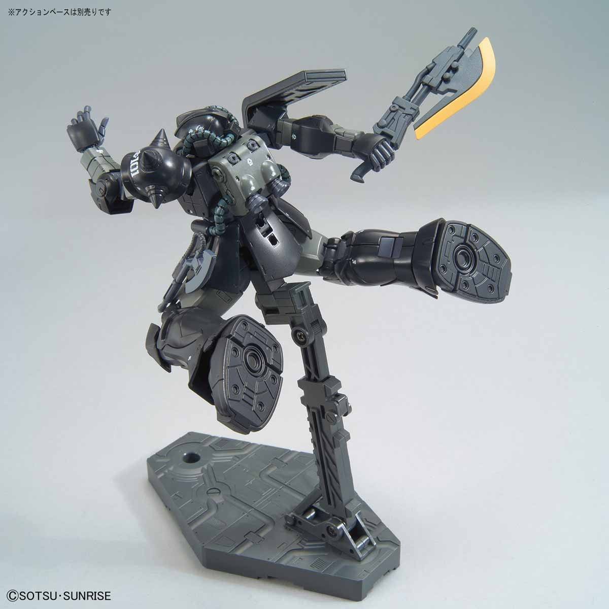 Act Zaku (Kycilia’s Forces) "The Origin", Bandai HGUC 1/144